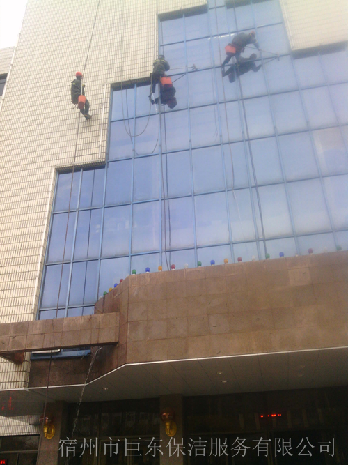 市區(qū)委外墻清洗2.png
