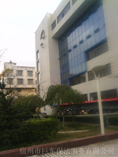 市區(qū)委外墻清洗.png